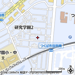 茨城県つくば市研究学園2丁目8周辺の地図