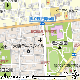 社団法人福井市シルバー人材センター　デイサービスひだまりの家周辺の地図