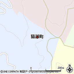 福井県福井市猫瀬町周辺の地図