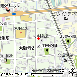 有限会社野村悟工業所周辺の地図