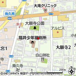 福井県福井市大願寺3丁目5-25周辺の地図
