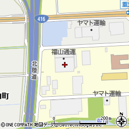 福山通運福井支店周辺の地図
