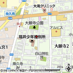 福井県福井市大願寺3丁目5-2周辺の地図