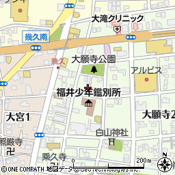 福井県福井市大願寺3丁目5-5周辺の地図