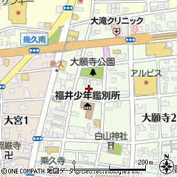 福井県福井市大願寺3丁目5周辺の地図