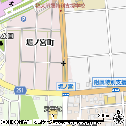 福井県福井市堀ノ宮町周辺の地図