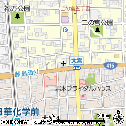 株式会社竹澤設備周辺の地図
