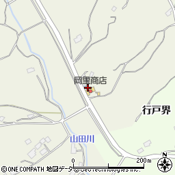 茨城県行方市行戸702周辺の地図