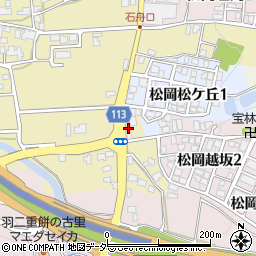 福井県吉田郡永平寺町松岡吉野堺53-2周辺の地図