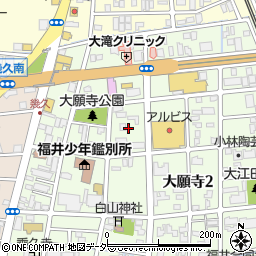 福井県福井市大願寺3丁目7周辺の地図