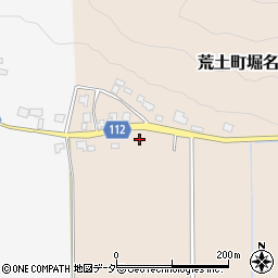 〒911-0046 福井県勝山市荒土町中清水の地図