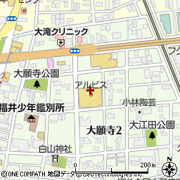 福井県福井市大願寺2丁目7周辺の地図
