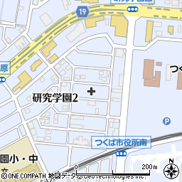 茨城県つくば市研究学園2丁目6周辺の地図