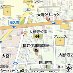 大願寺公園周辺の地図