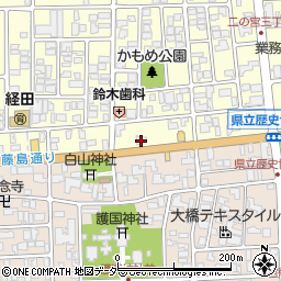 スターバックスコーヒー福井二の宮藤島通り店周辺の地図