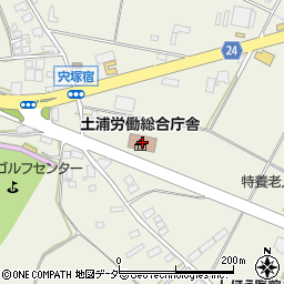 土浦労働総合庁舎周辺の地図