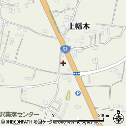 茨城県鉾田市上幡木1410周辺の地図