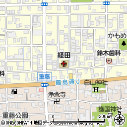 経田保育園周辺の地図