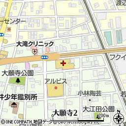 福井県福井市大願寺2丁目8周辺の地図