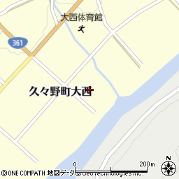 岐阜県高山市久々野町大西周辺の地図