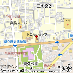 株式会社マルツエレックマルツ福井二の宮店周辺の地図