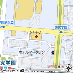 とりせん研究学園店周辺の地図