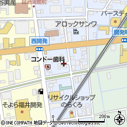 福井県福井市開発4丁目303周辺の地図