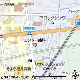 福井県福井市開発4丁目311周辺の地図