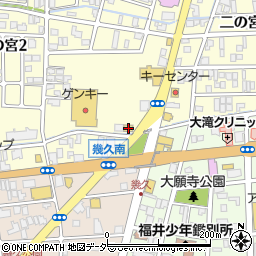 コメダ珈琲店福井二の宮店周辺の地図