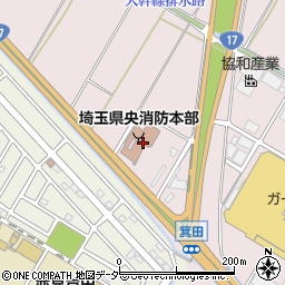 埼玉県央広域消防本部周辺の地図