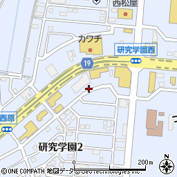 茨城県つくば市研究学園2丁目1周辺の地図
