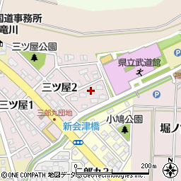 福井国家石油備蓄基地三ツ屋住宅Ｃ棟周辺の地図