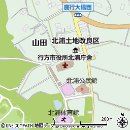 行方市役所北浦庁舎周辺の地図