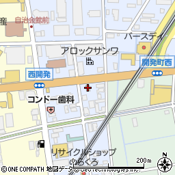 はなまるうどん福井開発店周辺の地図