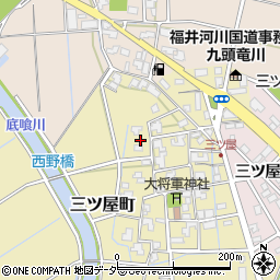 福井県福井市三ツ屋町周辺の地図