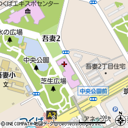 茨城県つくば美術館周辺の地図