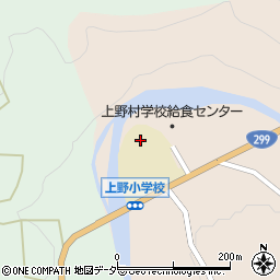 上野村立上野小学校周辺の地図