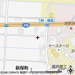福井県福井市新保町周辺の地図