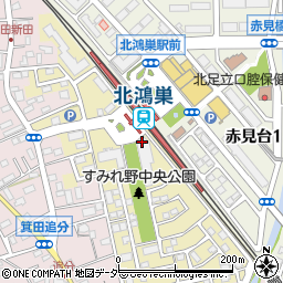 北鴻巣駅前歯科医療クリニック周辺の地図