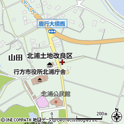 茨城県行方市山田1168周辺の地図