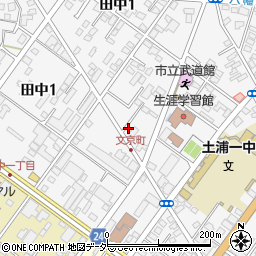 茨城県土浦市文京町16周辺の地図