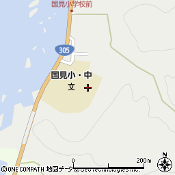 福井市立国見中学校周辺の地図