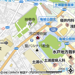 土浦市立博物館周辺の地図