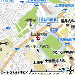 土浦市立博物館周辺の地図