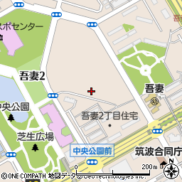 茨城県つくば市吾妻周辺の地図