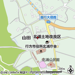 茨城県行方市山田2557周辺の地図