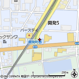 福井県福井市開発5丁目1002周辺の地図