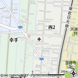 埼玉県幸手市西2丁目6周辺の地図