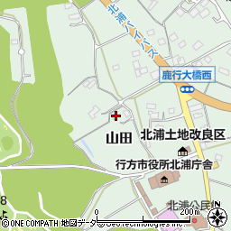 茨城県行方市山田2554周辺の地図