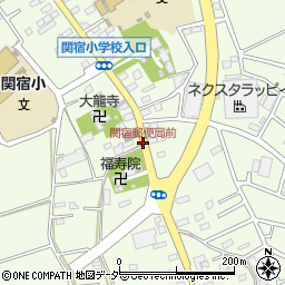 関宿郵便局前周辺の地図
